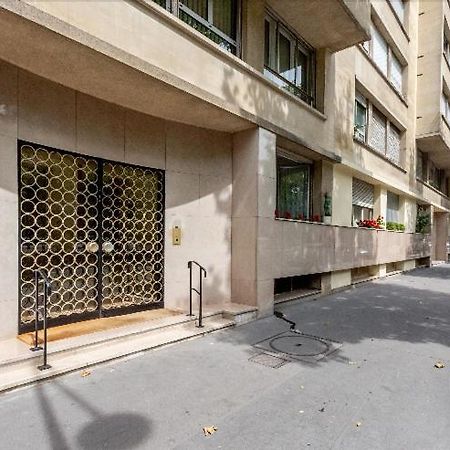 Nid Douillet Et Chaleureux Pour Se Detendre Paris Exterior foto